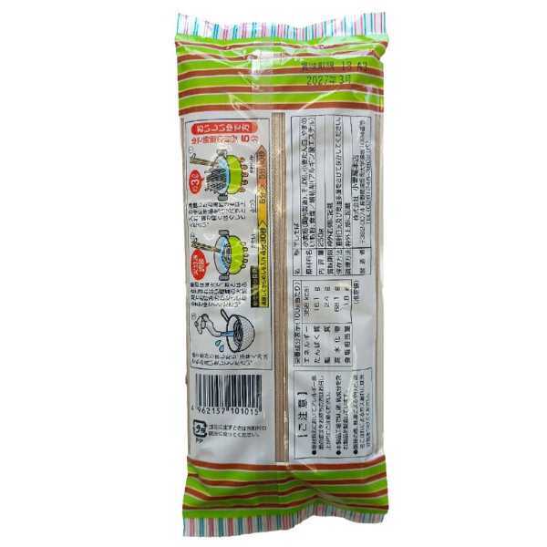 山芋そば 5束 乾麺 蕎麦 麺類 蕎麦粉 配合 喉越し ツルツル コシ 強い お取り寄せ グルメ ギフト 贈答用 年越しそば ざるそば かけそば 常温保存