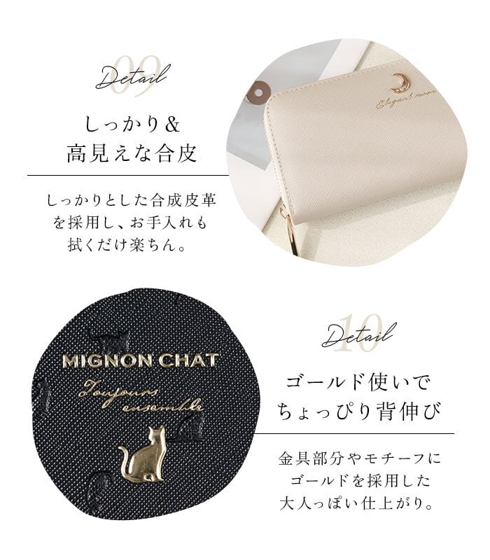 レディース長財布 ラウンドファスナー 通販 長サイフ 長財布 ロングウォレット お財布 さいふ サイフ ながざいふ こども 子ども レディースウォレット かわいい 子供 女の子 女性 可愛い レディース財布 中学生 小学生 高校生 大人女子 おしゃれ ギフト