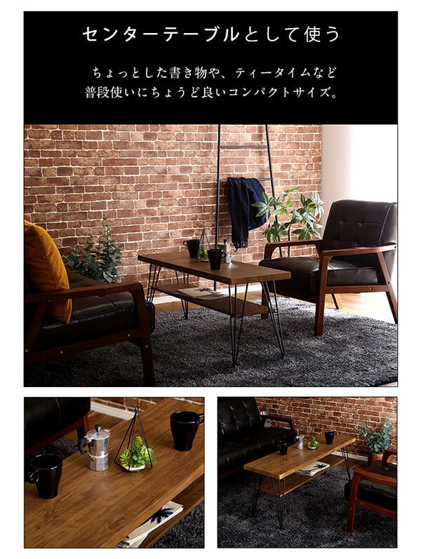 テレビ台 テレビボード ヴィンテージマルチラック torrid-トリッド- VBV-110--WAL ウォールナット ホームテイスト 幅110cm センターテーブル