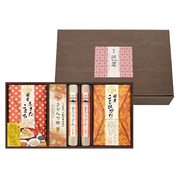 麺米御膳-めんまいごぜん-A(ギフト プレゼント 贈り物 個包装 名入れ お米 うどん お祝い 内祝い 結婚祝い 結婚内祝い 出産内祝い 手土産 お返し お礼 快気祝い 退職祝い 引越祝い 詰め合わせ 挨拶 人気 おすすめ)