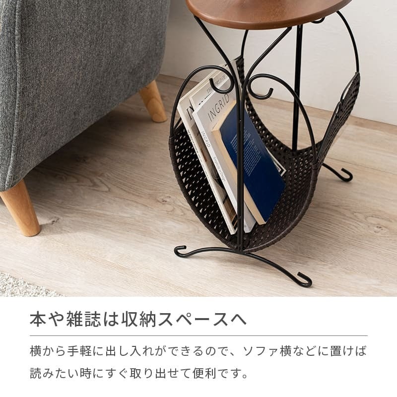 センターテーブル サイドテーブル マガジンラック付き ミニテーブル オーバル天板 ソファサイド サイド 玄関 寝室 リビング お洒落 可愛い 飾り台 ディスプレイ台 花台 完成品 ホワイト 本や雑誌がさっと取り出せて \12 305%offクーポン配布