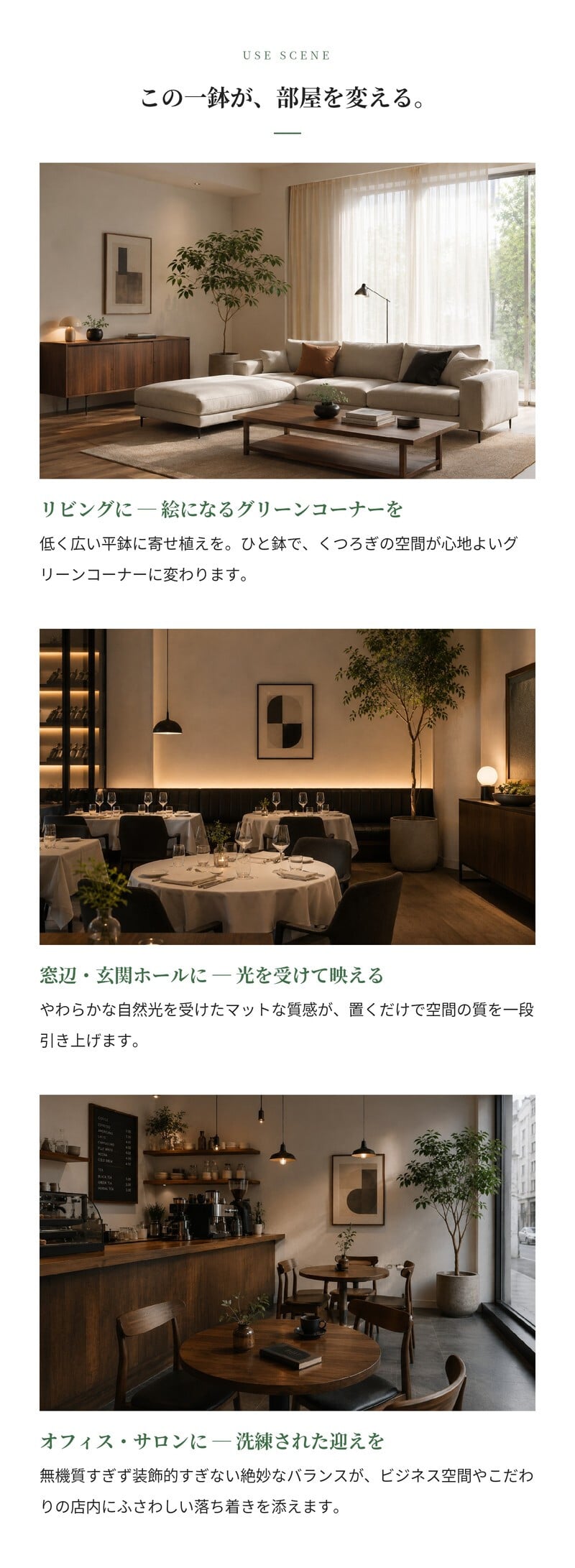 鉢カバー おしゃれ 大型 軽量 17号 12号 丸型 平鉢 KONTON コントン パボ ジャー ロー L Mサイズ 高級 北欧 モダン ナチュラル 室内 屋内 観葉植物用 多肉植物 サボテン 特大 底穴なし 玄関 リビング プランター 浅型 オフホワイト ブラウン グレー