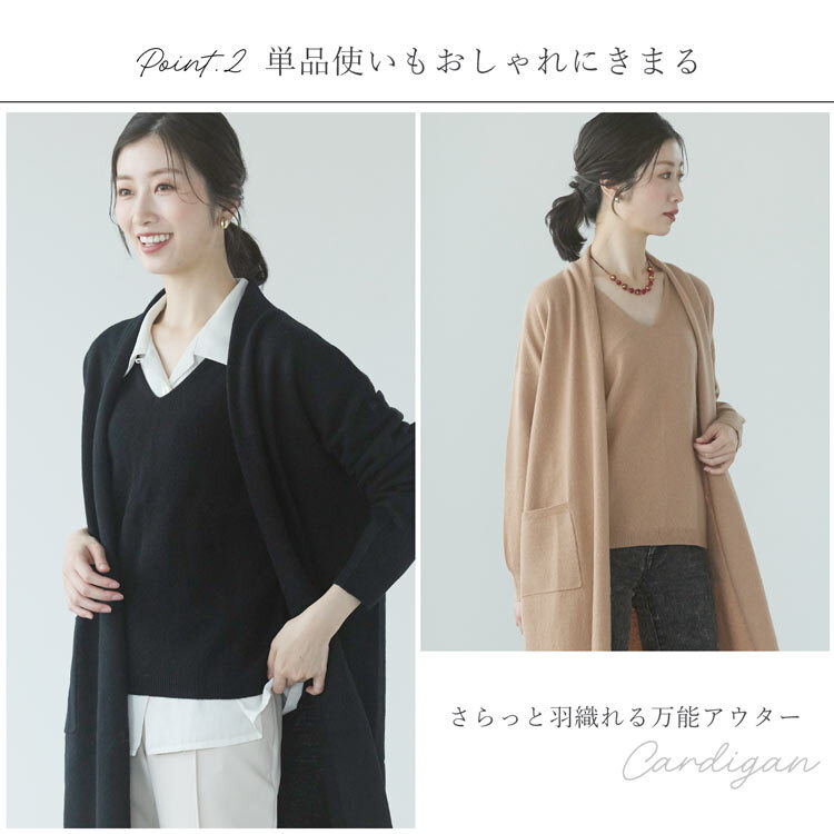 ニット アンサンブル レディース セーター カーディガン 2点セット Filomo ブランド ウール 100% 春 秋 母 女性 M/L モカ/ライトグレー/ブラック ギフト プレゼント 7F (02000246r)