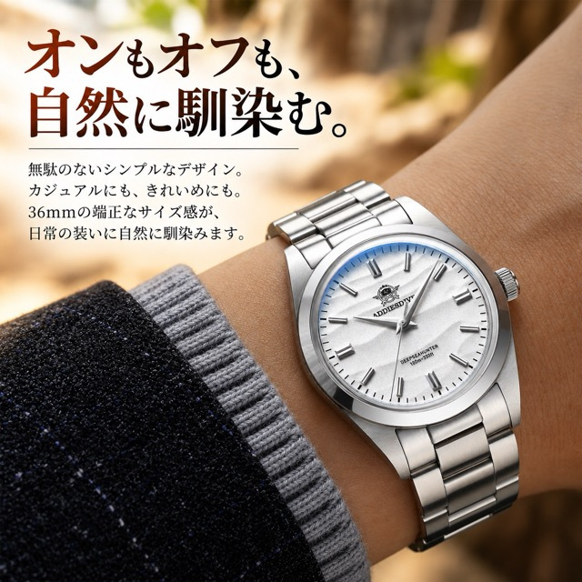 腕時計 メンズ レディース ユニセックス 40代 50代 ADDIESDIVE クォーツ セイコー製ムーブメント 36mm 100m 防水 AD2030