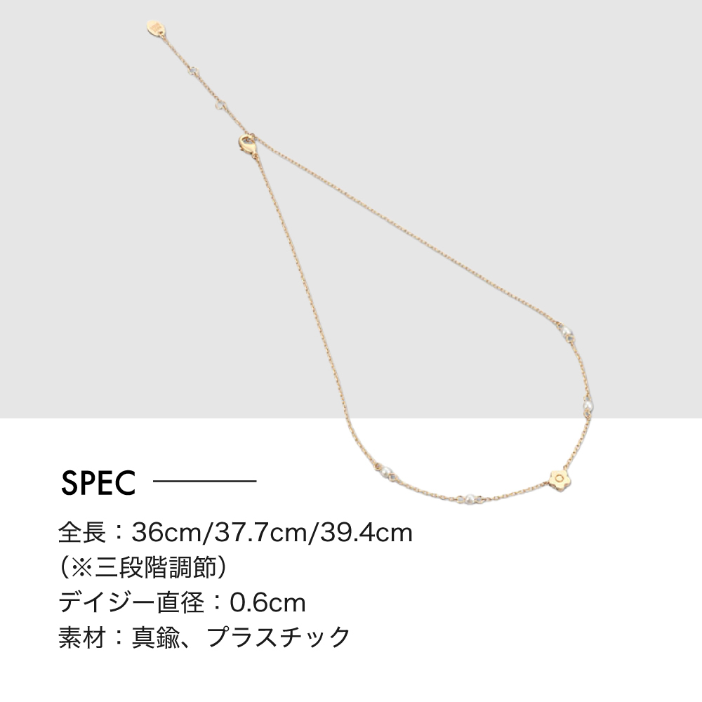 【公式】MARY QUANT マリークヮント ステーションパール ネックレス（ゴールド）