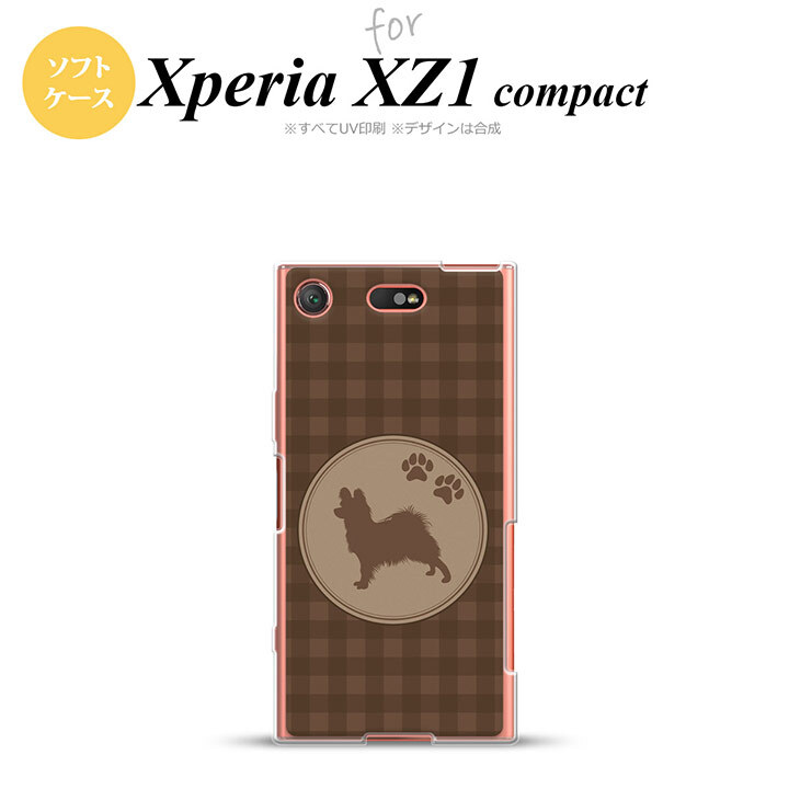【SO02K】【スマホケース/スマホカバー】【エクスペリア XZ1】SO02K スマホケース Xperia XZ1 Compact SO-02K カバー エクスペリア XZ1 パピヨン 茶 nk-so02k-tp817【メール便送料無料】