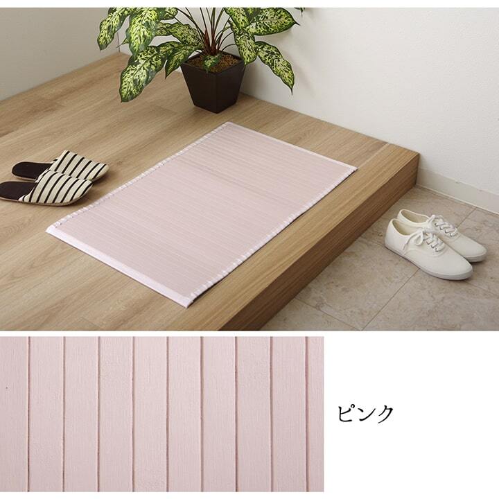 ラグ カーペット 玄関マット マット 竹 シンプル 丈夫 約45×70cm