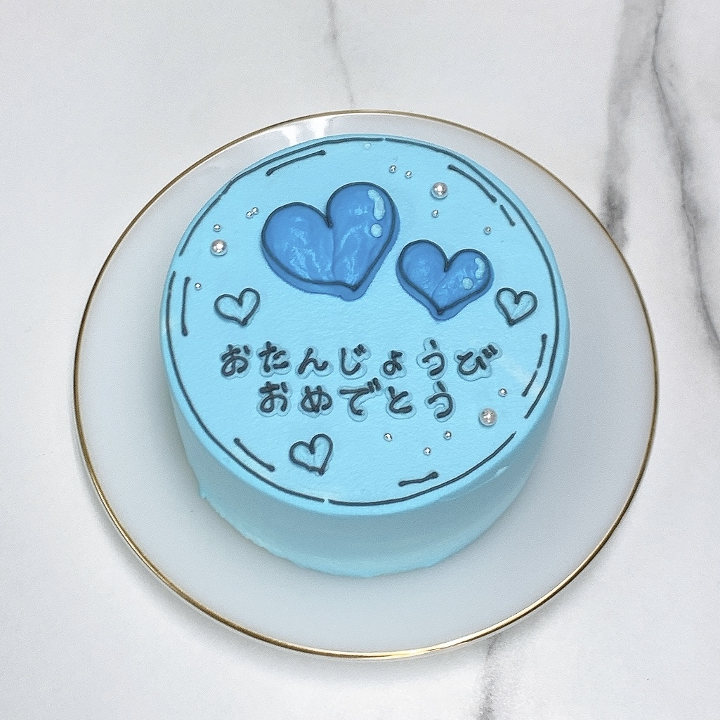 【選べる10色】2Dケーキ ハートイラストセンイルケーキ【オーダーケーキ】【宅配】【記念日に】4号5号6号