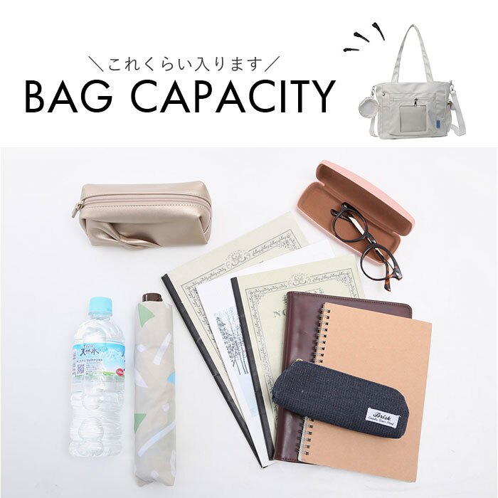 推し活トート 通販 推し色カラー トートバッグ クリアポケット デコバッグ オタ活バッグ ヲタ活バッグ 缶バッジバッグ ショルダーバッグ 大容量トート 見せバッグ 2wayショルダー レディースバッグ 通学レッスンバッグ イベントライブ用 痛バ