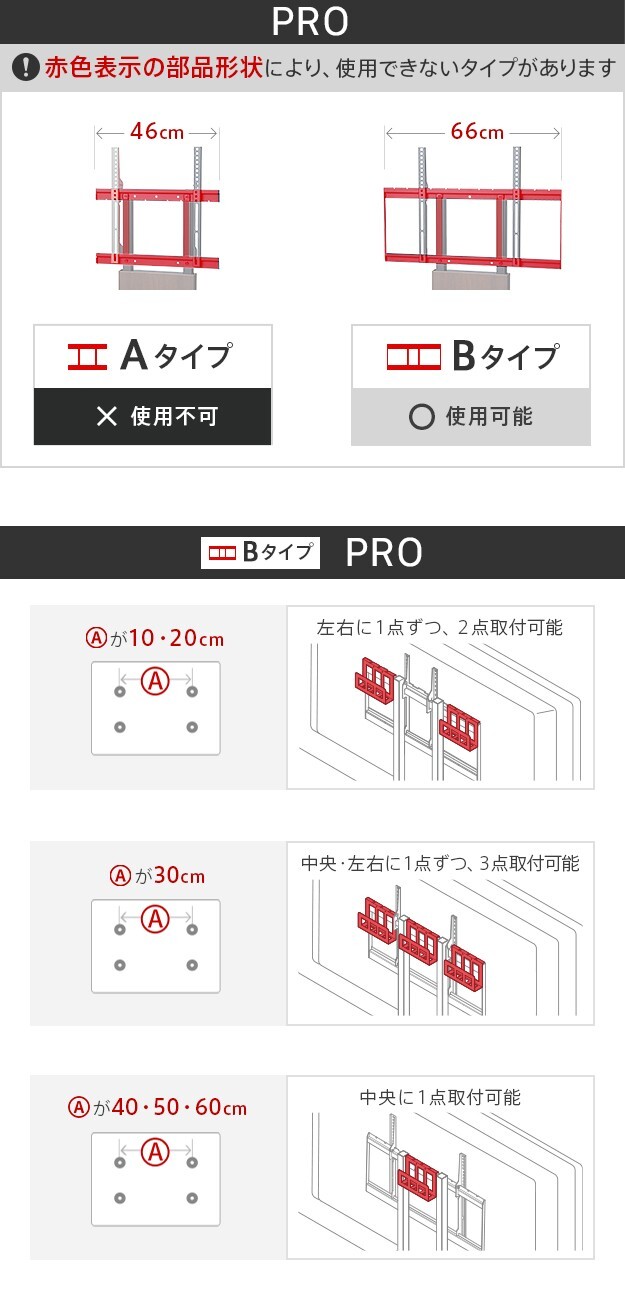 WALLインテリアテレビスタンド全タイプ対応 HDDホルダー ハードディスクホルダー 追加オプション 部品 パーツ スチール製 WALLオプション