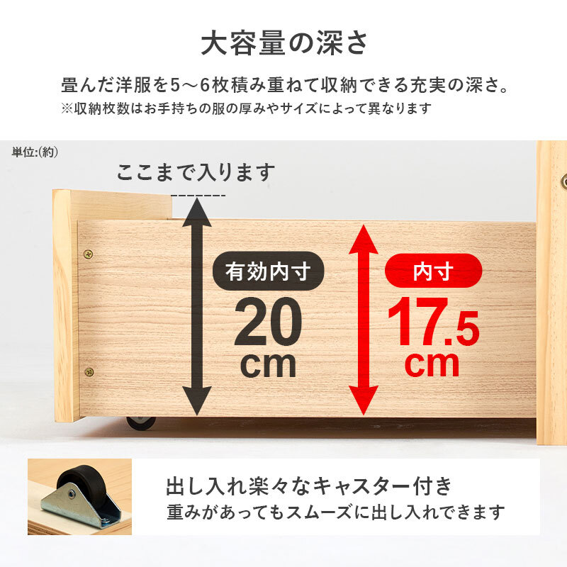 ベッド 寝具 木製 すのこ ポケットコイル マットレス付シングル 収納 大容量 超ロング 引き出し2杯 宮棚 コンセント付き スマホスタンド付き 天然木 パイン材 通気性 スノコ 耐荷重350kg 頑丈 一人暮らし 高品質コイル 硬め 圧縮ロールタイプ