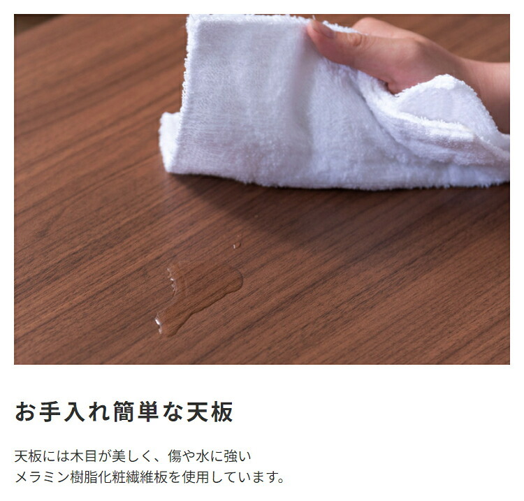 高さ2WAYこたつテーブル こたつデスク 木製 ハイタイプ ロータイプ兼用 高さ調節可能 高さが変えられる 継ぎ脚 長方形 PCデスク 学習机 ダイニングテーブル リモートワーク リビング学習 高さ40cm 高さ70cm 新生活