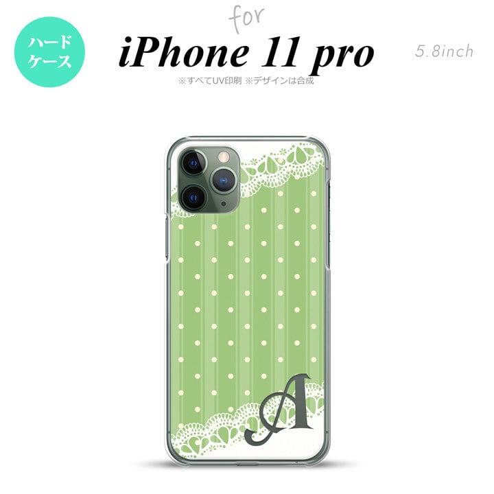 iPhone11Pro iPhone11 Pro スマホケース ハードケース ドット レース C 薄緑 +アルファベット メンズ レディース nk-i11p-1616i