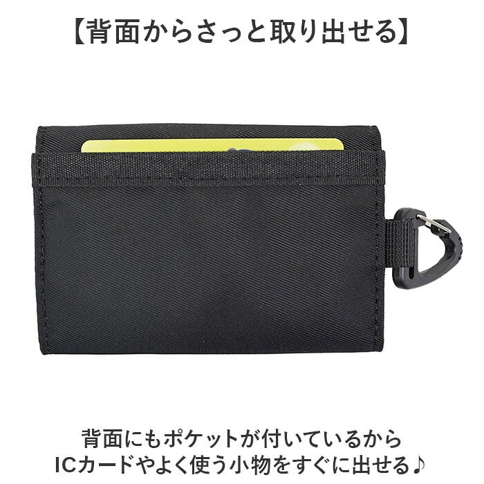 LRM コンパクト財布 三つ折り CMN-1249 通販 ミニ財布 三つ折り財布 三つ折財布 財布 お財布 さいふ サイフ ウォレット レディース メンズ おしゃれ ブランド かわいい 小さめ はっ水 撥水 カード入れ 小銭入れ オシャレ