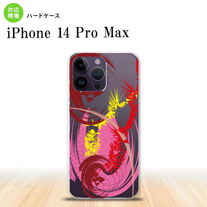 iPhone14 ProMax iPhone14 Pro Max スマホケース 背面ケース ハードケース アート クリア ピンク 2022年 9月発売 nk-i14pm-1266