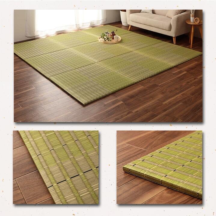 置き畳 ユニット畳 い草 消臭 抗菌防臭 約82×82cm 単品