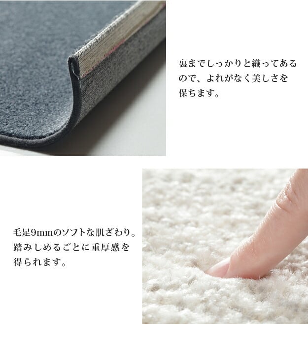 ラグ カーペット ラグマット ベルギー製モダンデザイン ウィルトン織ラグ 〔リトモ〕 240x240cm 絨毯 高級 ベルギー ウィルトン 正方形 240 床暖房 ホットカーペット対応 リビング 北欧 モダン