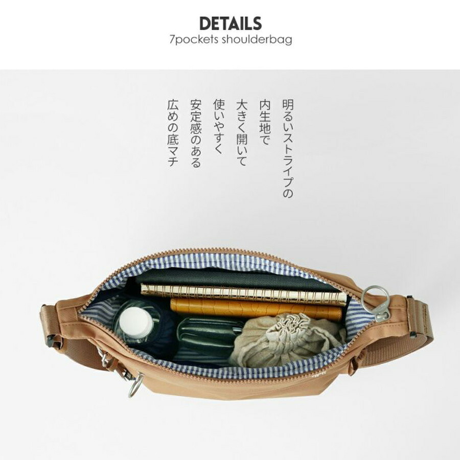 【moz】 zzrk01 ショルダーバッグ 斜め掛け 軽量 使いやすい かばん レディース プレゼント ギフト 母の日 敬老の日 ブラック