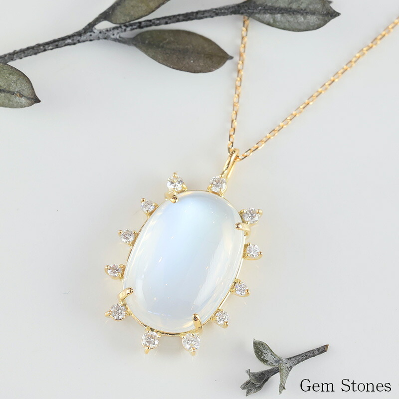 高品質 ムーンストーン 5.225ct ゴールド K18 ネックレス レディース ペンダント ブルー シンプル 一石 一つ石 ナチュラル 誕生石 6月 誕生日 記念日 プレゼント