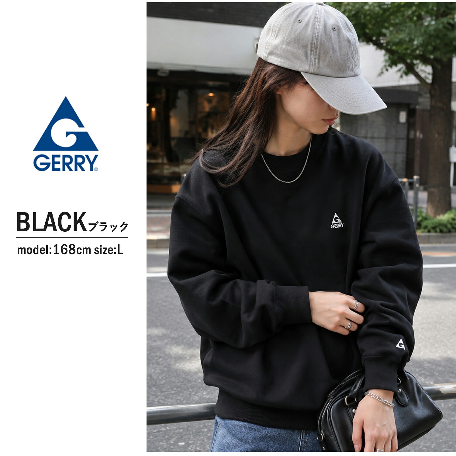 【予約】GERRY ジェリー スウェット トレーナー レディース メンズ gea-m0032 裏起毛 バックプリント 長袖 刺繍 クルーネック 防寒 ビッグシルエット オーバーサイズ アメカジ アウトドア ストリート カジュアル M L LL 2026FW  別注