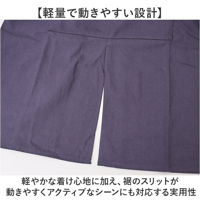 エプロン おしゃれ ワークエプロン 通販 カフェエプロン 首掛けエプロン 保育士 メンズエプロン レディースエプロン 綿 コットンエプロン ポケット付き おしゃれエプロン シンプル 無地 保育士エプロン アウトドア用 ガーデニング用 雑貨 作業用