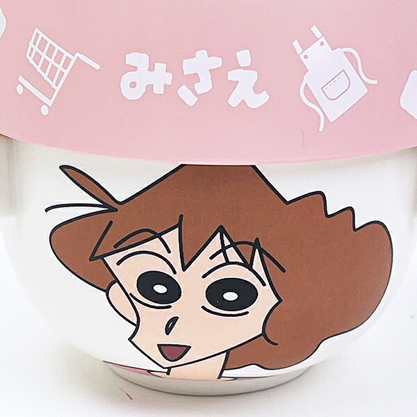 クレヨンしんちゃん みさえ 汁椀茶碗セット(ミニ) 食器