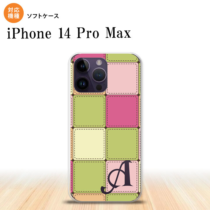 iPhone14 ProMax iPhone14 Pro Max スマホケース 背面ケースソフトケース パッチワーク ミックスF 緑 +アルファベット 2022年 9月発売 nk-i14pm-tp1676i