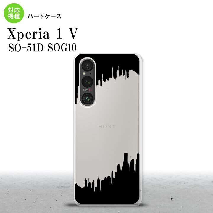 Xperia 1V Xperia 1V スマホケース 背面ケース ハードケース ホラー 黒 2023年 6月発売 nk-xp15-194