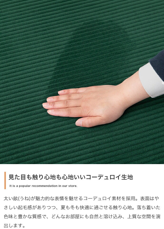 カウチソファ ソファ フロアソファ 2人掛けソファ ローソファ 簡易 フロアクッション こたつソファ ソファマット プレイマット カウチソファ 圧縮 2way 折りたたみ コンパクト アームレスト 背もたれ 組み換え 自由 2人掛け 座面を広げてくつろぎ