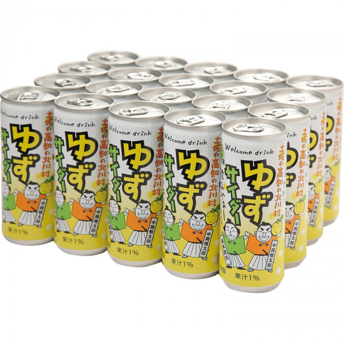 ゆずサイダー 20本 ギフトセット 高知県 北川村ゆず王国 炭酸飲料 ジュース ドリンク 詰め合わせ 贈り物 プレゼント お中元 お歳暮 内祝い 手土産 国産 ゆず果汁 はちみつ 微炭酸