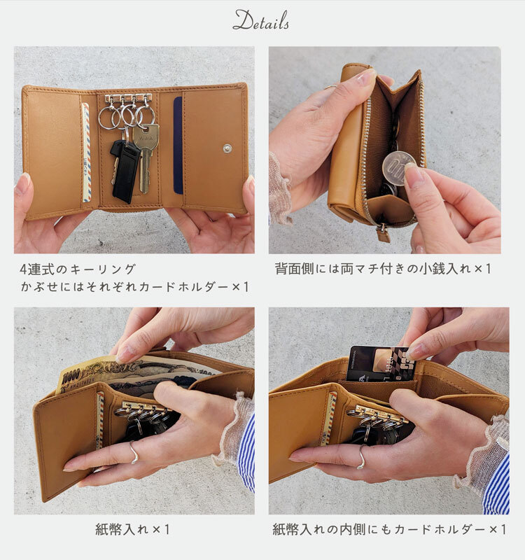 キーケース 小銭入れ 財布 一体 レディース 【名入れ 可能】【ネコポスで送料無料】本革 スマートキー ウォレットキーケース 小銭入れ付き キーケース付き 財布 紙幣 レザー 革 車の鍵 プレゼント mieno Diva 牛革 キーケース ミニ財布 5F (07000395r)