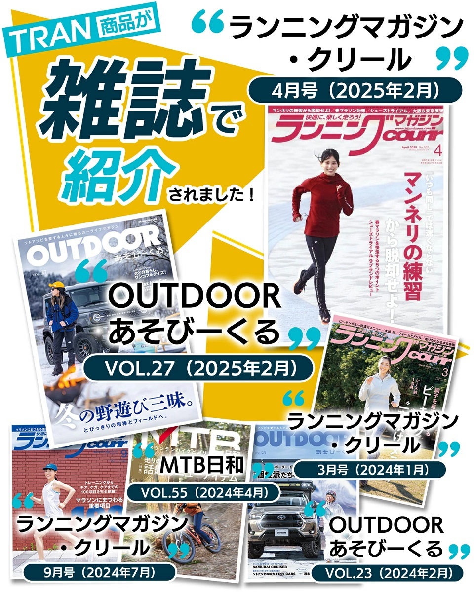 TRAN ボクシングミット パンチングミット グローブミット グローブ ミット ボクシング キックボクシング ボクササイズ 黒 赤 格闘技 空手 テコンドー 練習用 メンズ レディース ギフト スポーツグッズ 送料無料
