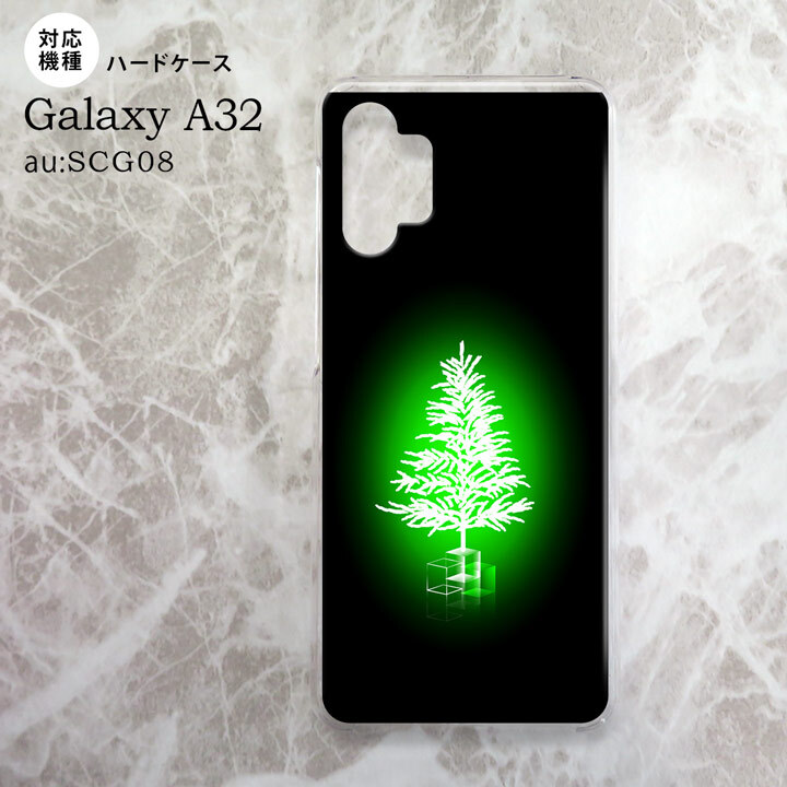 SCG08 Galaxy A32 ケース ハードケース ツリー 緑 nk-a32-626