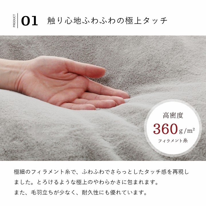 掛け布団カバー ダブル ロング エコ フェイクファー 洗える ふとん 掛布団 カバー 2枚合わせ 毛布 リバーシブル フランネル 冬用 ポリエステル 掛けふとん かけ布団 かけふとん 寝具用品 寝室用品 インテリア ふわふわ 両面使用 肌触り 柔らか