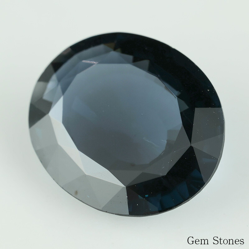大粒 スピネル 10.919ct ルース 宝石 裸石 ブラック ブルー ネイビー ジュエリー オリジナル 制作 コレクション 記念 お守り 誕生日