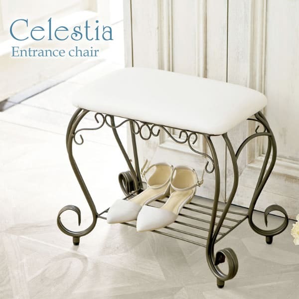 チェア 椅子 エントランス Celestia セレスティア 幅51×奥行き31×高さ42cm 合成皮革 ウレタン 合板 スチール 完成品 アジャスター付き ホワイト ゴールド bcw-5030 北海道・沖縄・離島以外送料無料