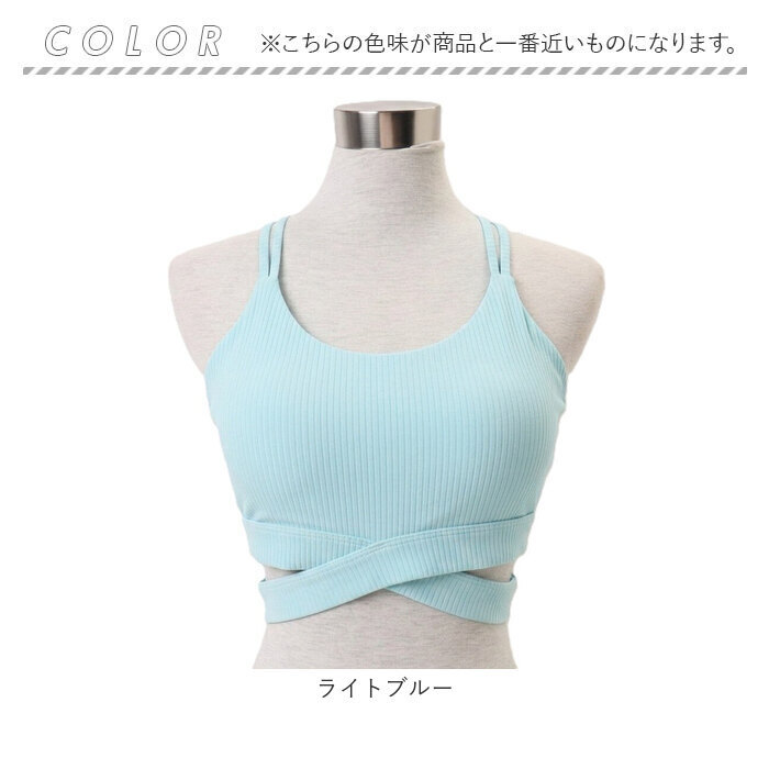 スポーツブラ フィットネスブラ 通販 ジムウェア レディース ランニング用ブラ トレーニングウェア スポーツウェア ピラティスウェア おしゃれ クロスデザイン ヨガウェア スタイリッシュ レディースインナー スポーツ フィットネス ランニング スポーティー