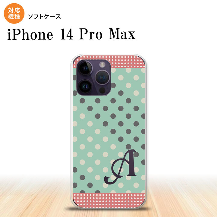 iPhone14 ProMax iPhone14 Pro Max スマホケース 背面ケースソフトケース ドット 水玉 C ミント ピンク +アルファベット 2022年 9月発売 nk-i14pm-tp1651i