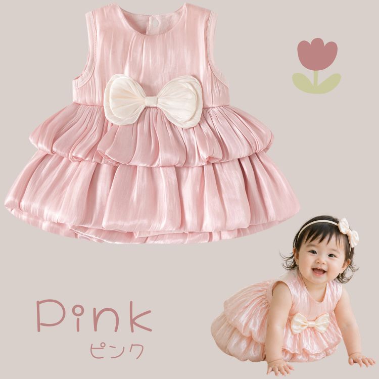 ベビードレス 女の子 0歳～18ヶ月 ワンピース ロンパース 一体型 セレモニードレス フォーマル バルーンシルエット ホイップクリーム 結婚式 お宮参り 誕生日 撮影衣装 バルーンスカート リボン かわいい 赤ちゃん 新生児 出産祝い
