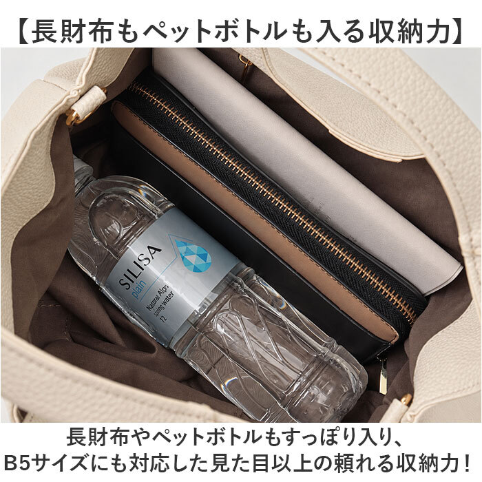 トートバッグ レディースバック 通販 ショルダー 手提げ ハンドバッグ レディースバッグ ハンドバック 斜め掛け 肩掛け 斜めがけバッグ レディース カバン 鞄 2WAY 2way お洒落 おしゃれ カジュアル デイリー 柔らかい 無地 シンプル 通勤 通学