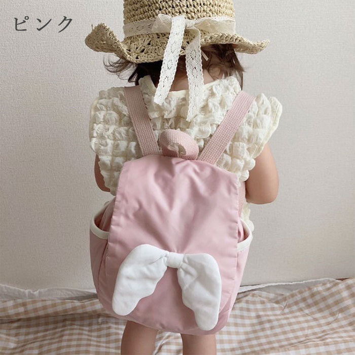 Lien de famille リヤンドファミーユ もこもこ天使のリュック | 日本製 ベビーリュック リュック かばん バッグ 一升餅 一生餅 背負い餅 1歳