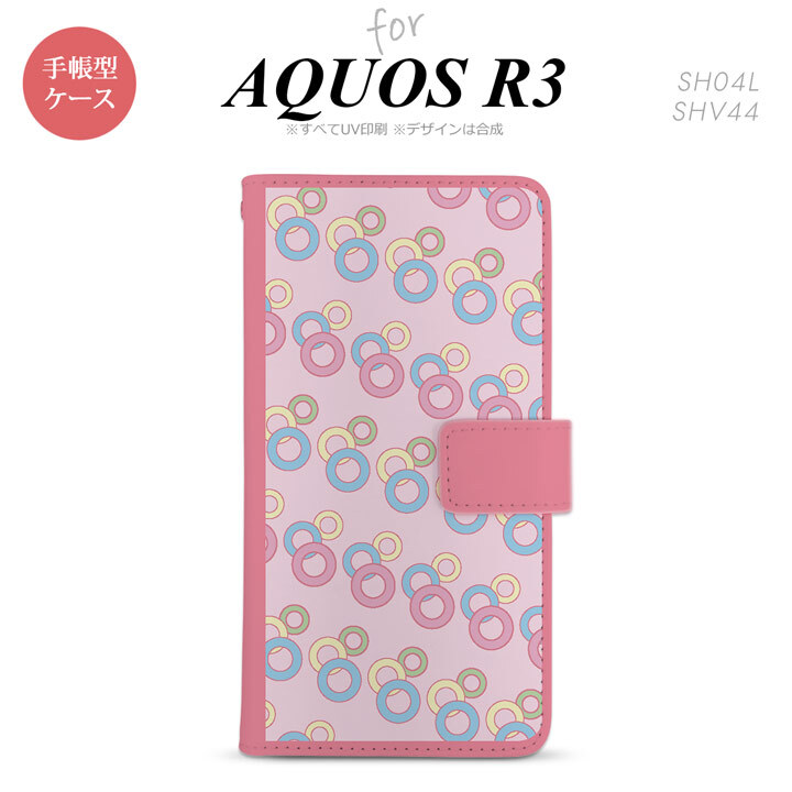 SH-04L/SHV44 AQUOS R3 手帳型スマホケース カバー 丸 ピンク  nk-004s-r3-dr1664
