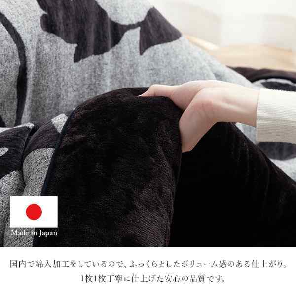 こたつ布団 正方形 リーフ 国産 シェニール フランネル 手洗い 約205×205cm