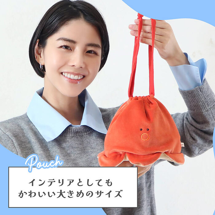 巾着 ぬいぐるみ タコ おいしい巾着ポーチ おもしろ ふわふわ かわいい おしゃれ 巾着 おにぎり おにぎりポーチ ギフト 面白いプレゼント 便利 大きい 巾着 コスメポーチ お菓子入れ 旅行 人気 ボア ぬいぐるみポーチ 誕生日 クリスマス 新作 人気