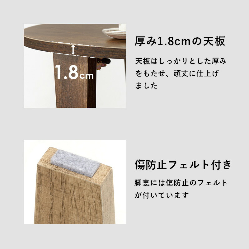 テーブル 折れ脚 折りたたみ 直径68cm 円型 ヴィンテージ 木目調 モダン 石目調 センター ロー 丸形 折り畳み コンパクト収納 お洒落 可愛い ワンルーム 一人暮らし 折れ脚タイプ お手入れ簡単 6色
