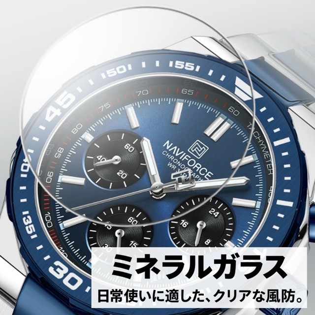 腕時計 メンズ 40代 50代 クロノグラフ オマージュウォッチ クォーツ 日付 42mm 高見え NAVIFORCE NF8049