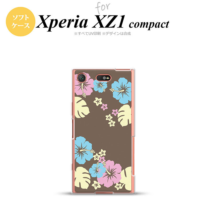 【SO02K】【スマホケース/スマホカバー】【エクスペリア XZ1】SO02K スマホケース Xperia XZ1 Compact SO-02K カバー エクスペリア XZ1 ハイビスカス 茶 nk-so02k-tp452【メール便送料無料】