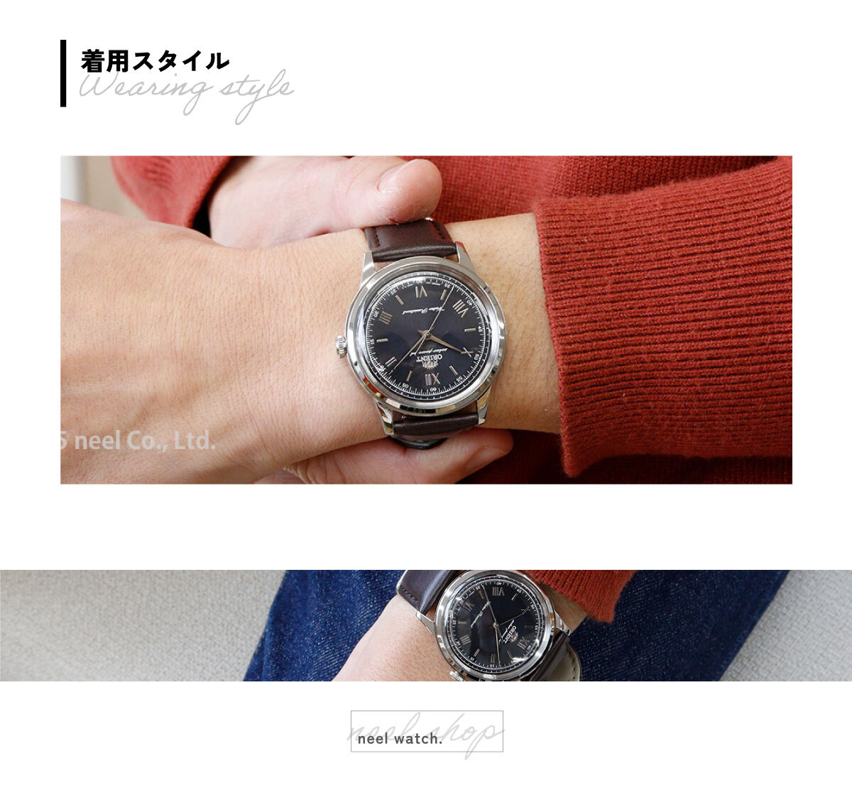 オリエント ORIENT クラシック バンビーノ Bambino ソーラーパワード 腕時計 メンズ 日本製 RN-WK0004L【2025 新作】