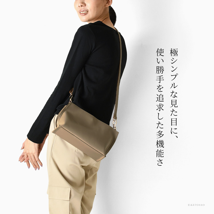 日本製 ショルダー ハンドバッグ 本革 小さめ ミニ ショルダーバッグ レディース 革 黒 ミニバッグ レザー 2way バッグ ミニショルダー ベージュ ブラック ショルダーポシェット 軽量 セレモニーバッグ 結婚式 法事 葬儀 秋 肩掛け ショルダーバック ファスナー 付き 仕切り