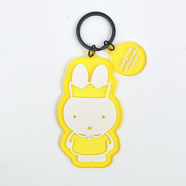 ミッフィー miffy 70th マット染色キーホルダー 2007年 70周年ヒストリー